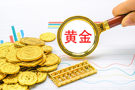 贵金属行情分析：第三季度金价影响因素有哪些？能否促成金价强劲反弹？